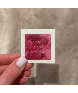 Об'ємний 3D стікер - Мрій (51)