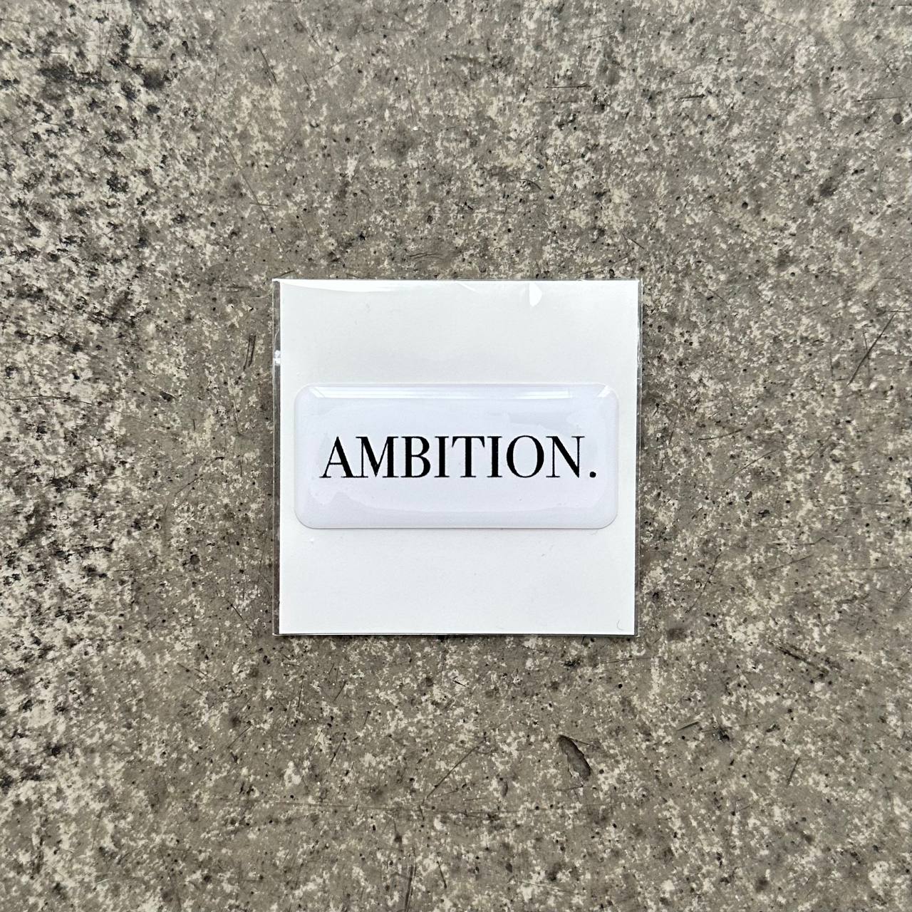 Объемный 3D стикер - Ambition (16)