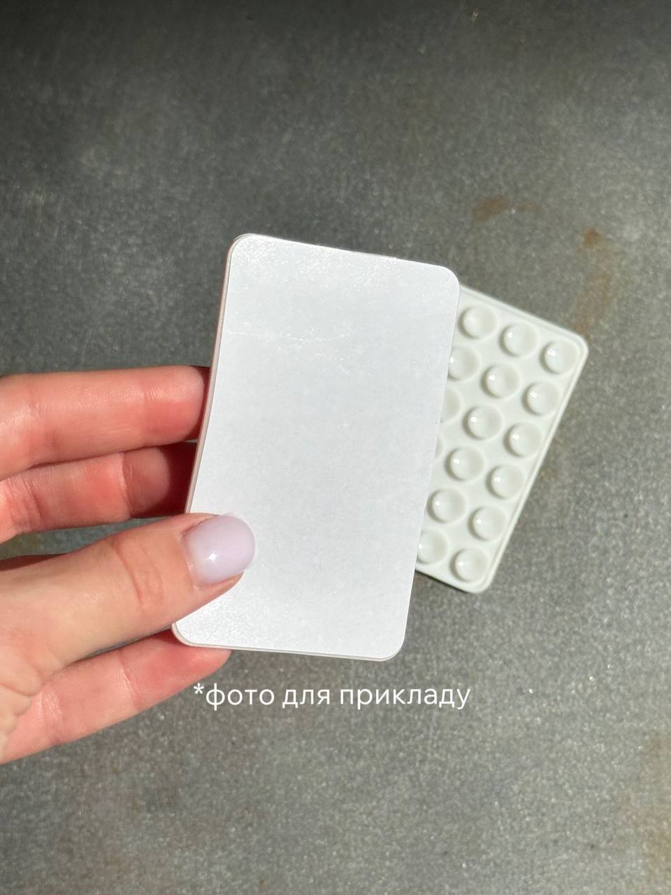 Тримач ліппер з присосками односторонній Taupe (12)