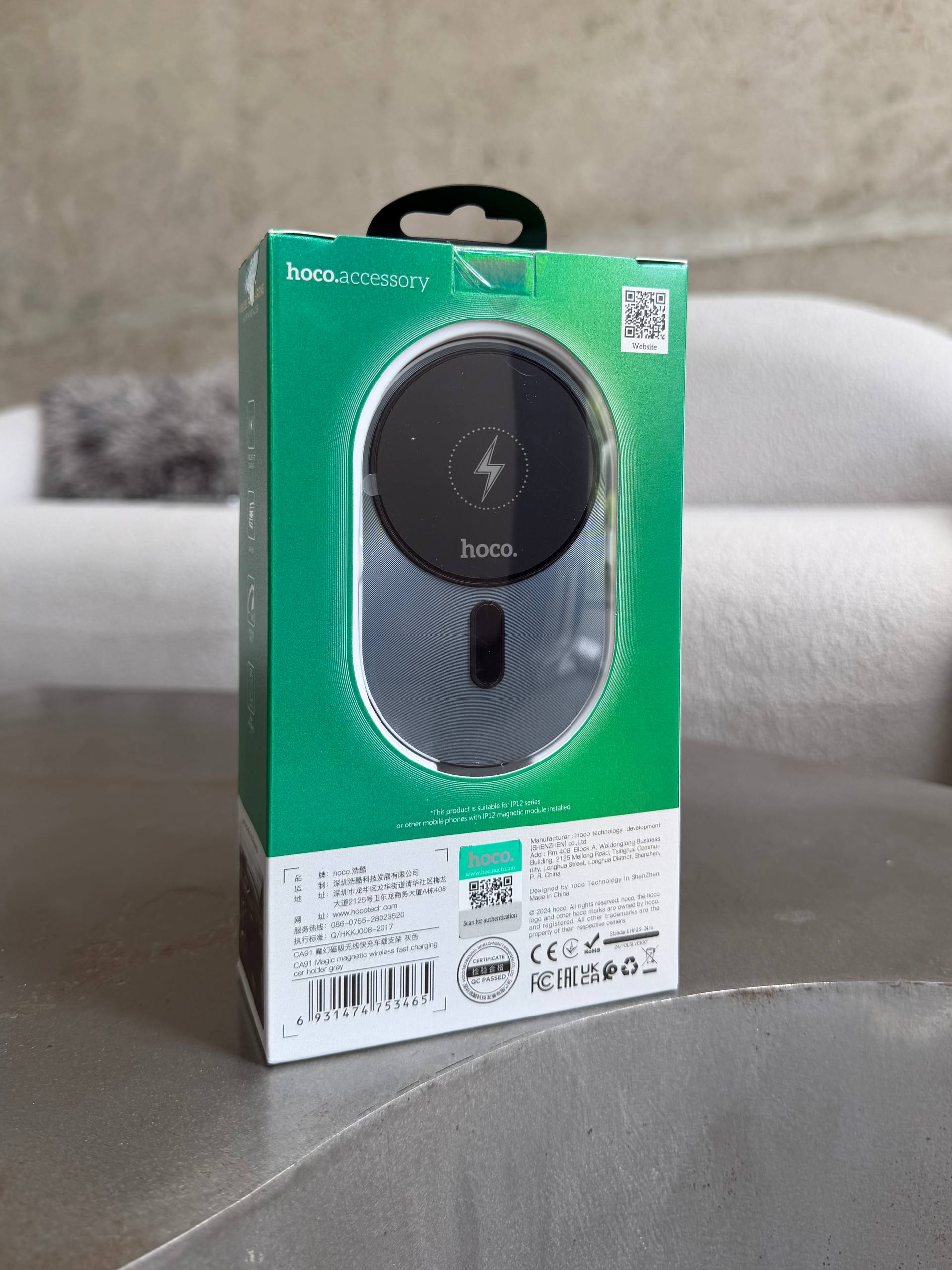 Автомобільний тримач з MagSafe Hoco CA91 15W