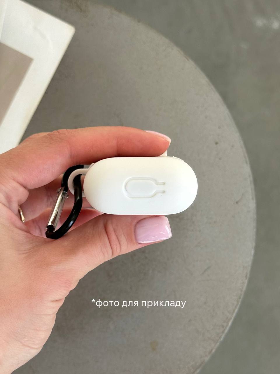 Чохол на AirPods 1 / 2 силіконовий із карабіном Graphite (09)