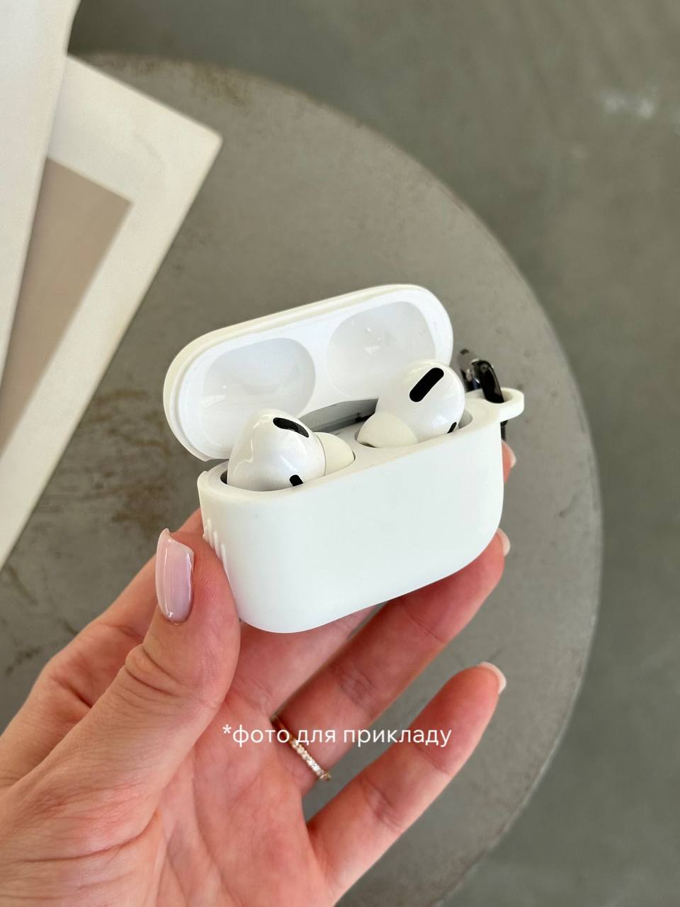 Чохол на AirPods Pro 2 силіконовий із карабіном Stone (04)