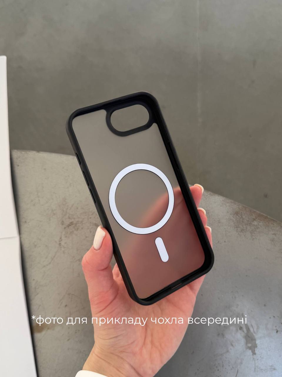 Чехол матовый с Magsafe на iPhone 16e / 17e Gray