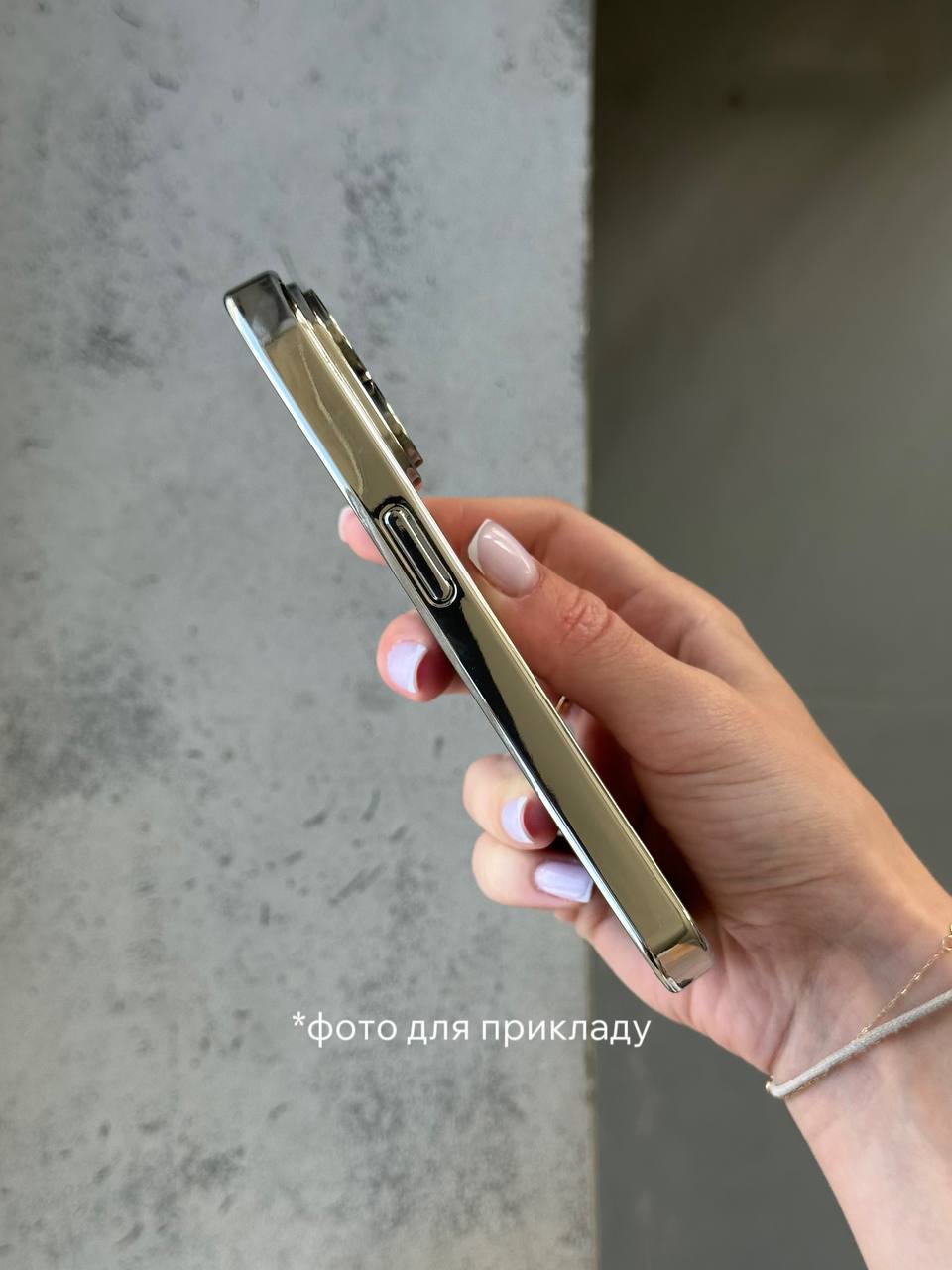 Чохол кольоровий Shining case з Magsafe на iPhone 13 Pro Max Purple