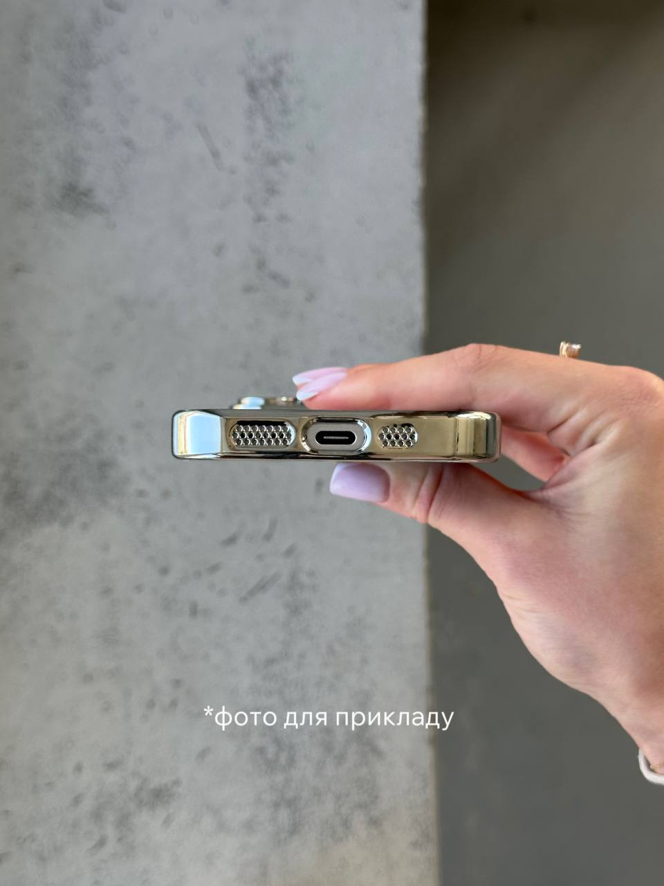 Чохол кольоровий Shining case з Magsafe на iPhone 13 Pro Max Purple