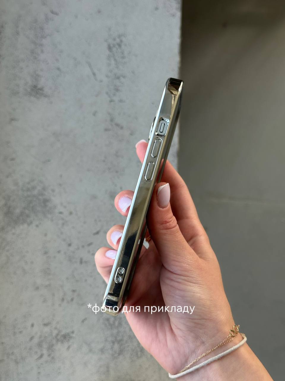 Чехол цветной Shining case с Magsafe на iPhone 14+ Dark Purple