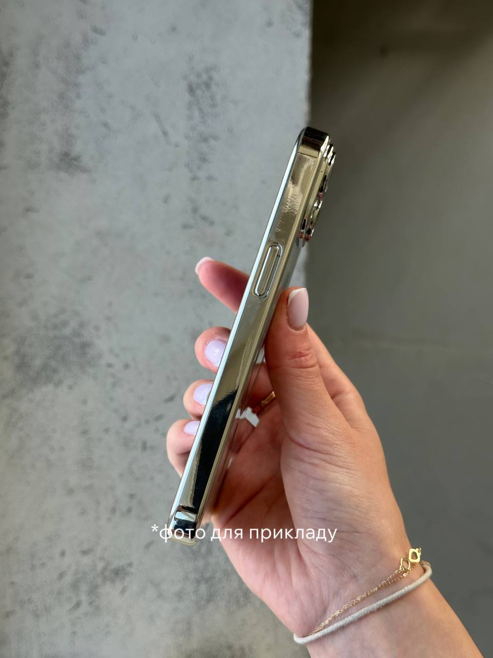 Чехол цветной Shining case с Magsafe на iPhone 14+ Dark Purple