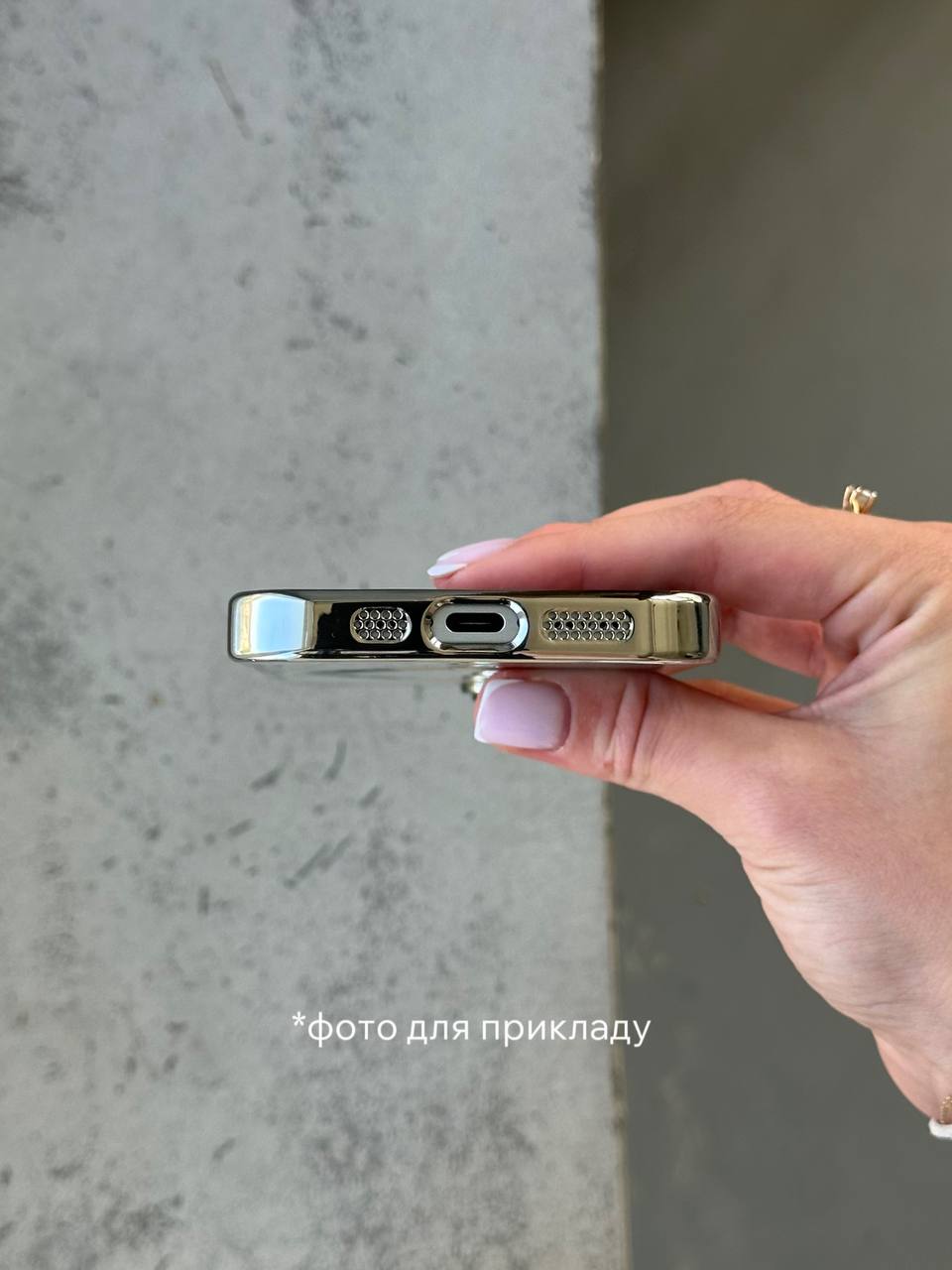 Чехол цветной Shining case с Magsafe на iPhone 14+ Dark Purple
