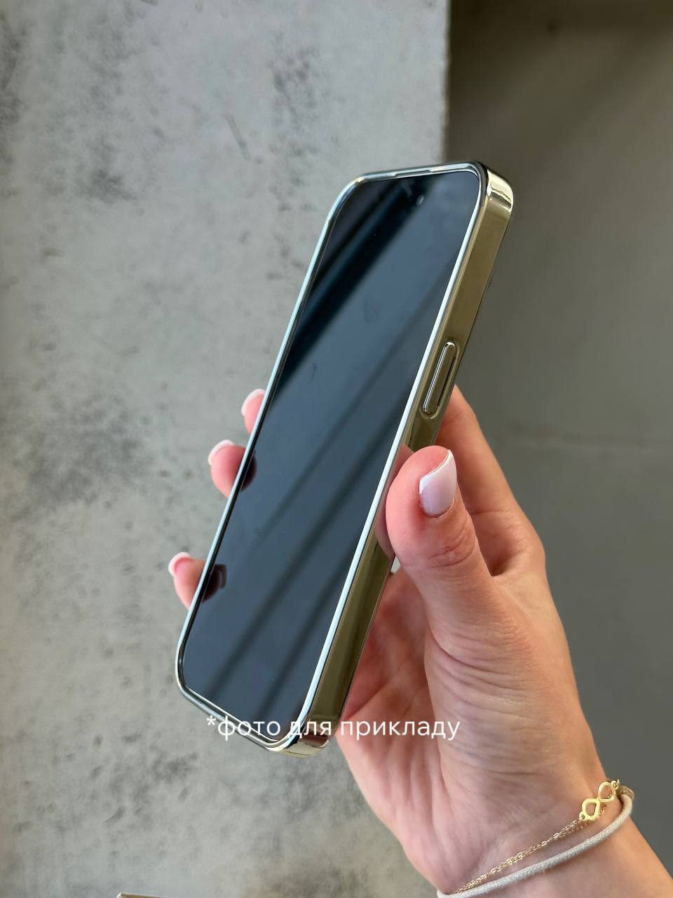 Чехол цветной Shining case с Magsafe на iPhone 14+ Dark Purple