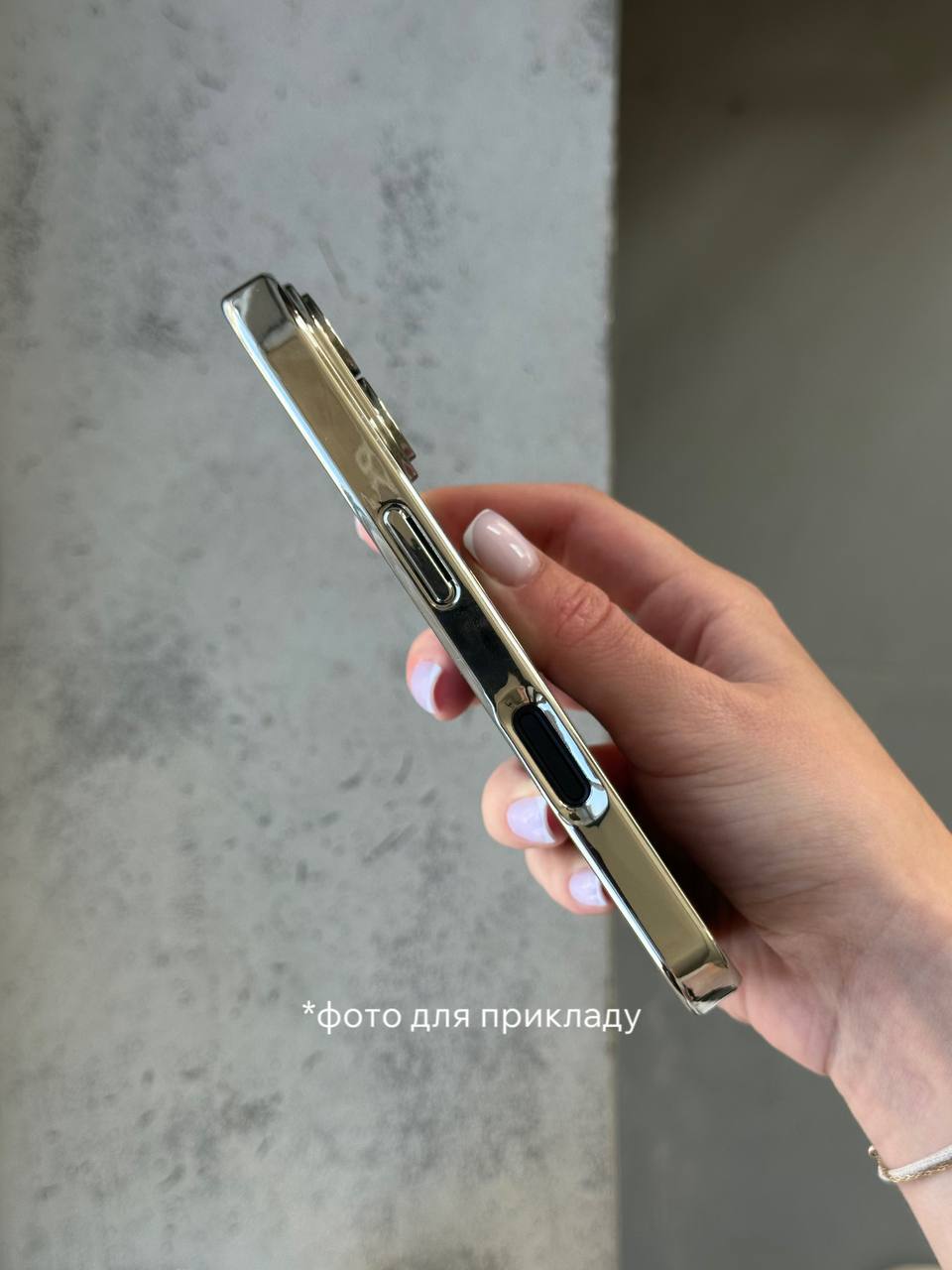 Чехол цветной Shining case с Magsafe на iPhone 16 Pro Blue