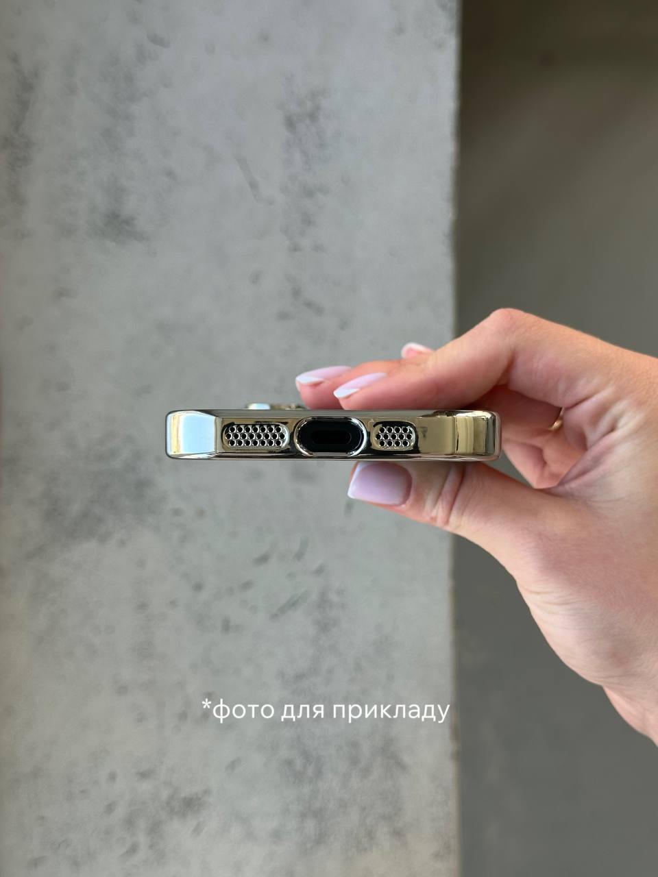 Чехол цветной Shining case с Magsafe на iPhone 16 Black