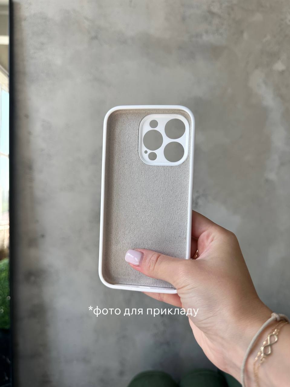 Чохол Silicone case із закритою камерою на iPhone 13 Pro Grape #19