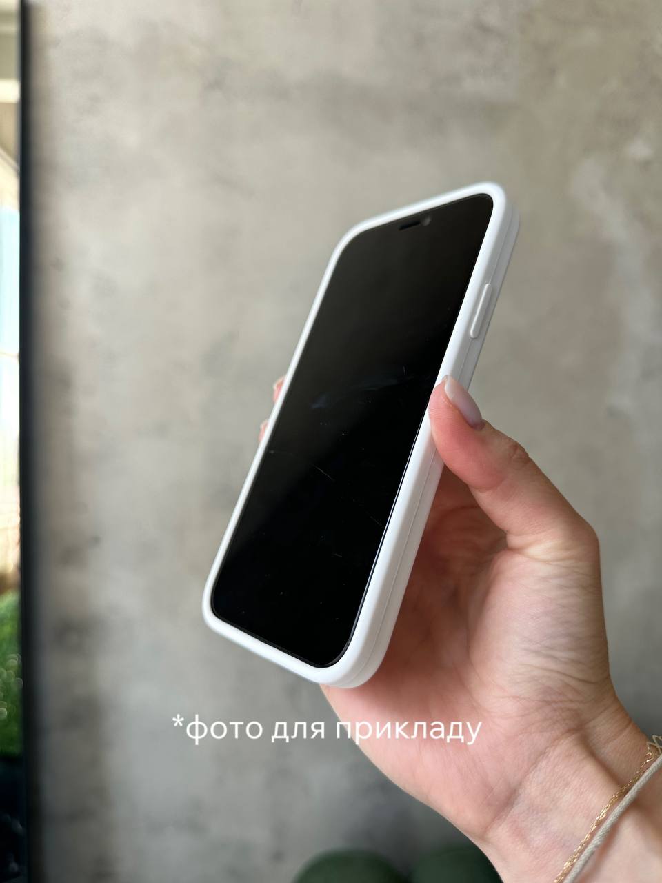 Чохол Silicone case із закритою камерою на iPhone 12 Mini Grapefruit #37