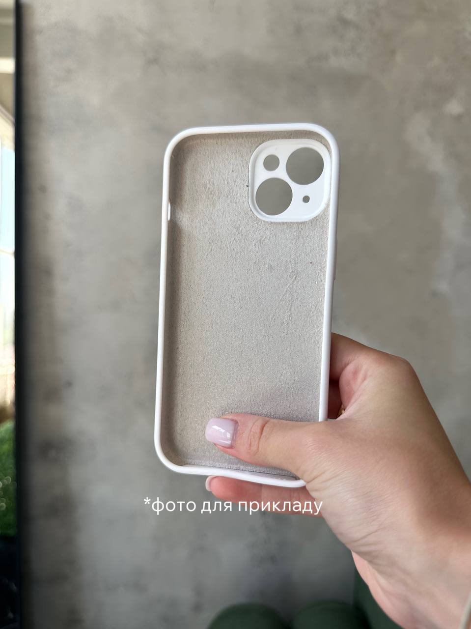 Чохол Silicone case із закритою камерою на iPhone 14 Grapefruit #37