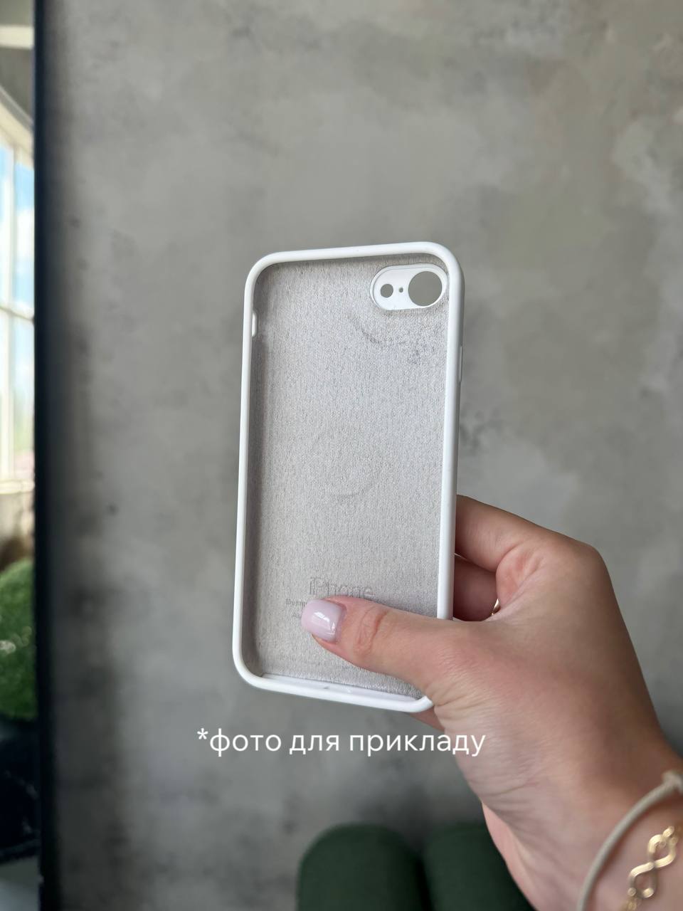 Чохол Silicone case із закритою камерою на iPhone SE 2020 / 2022 Plum #47