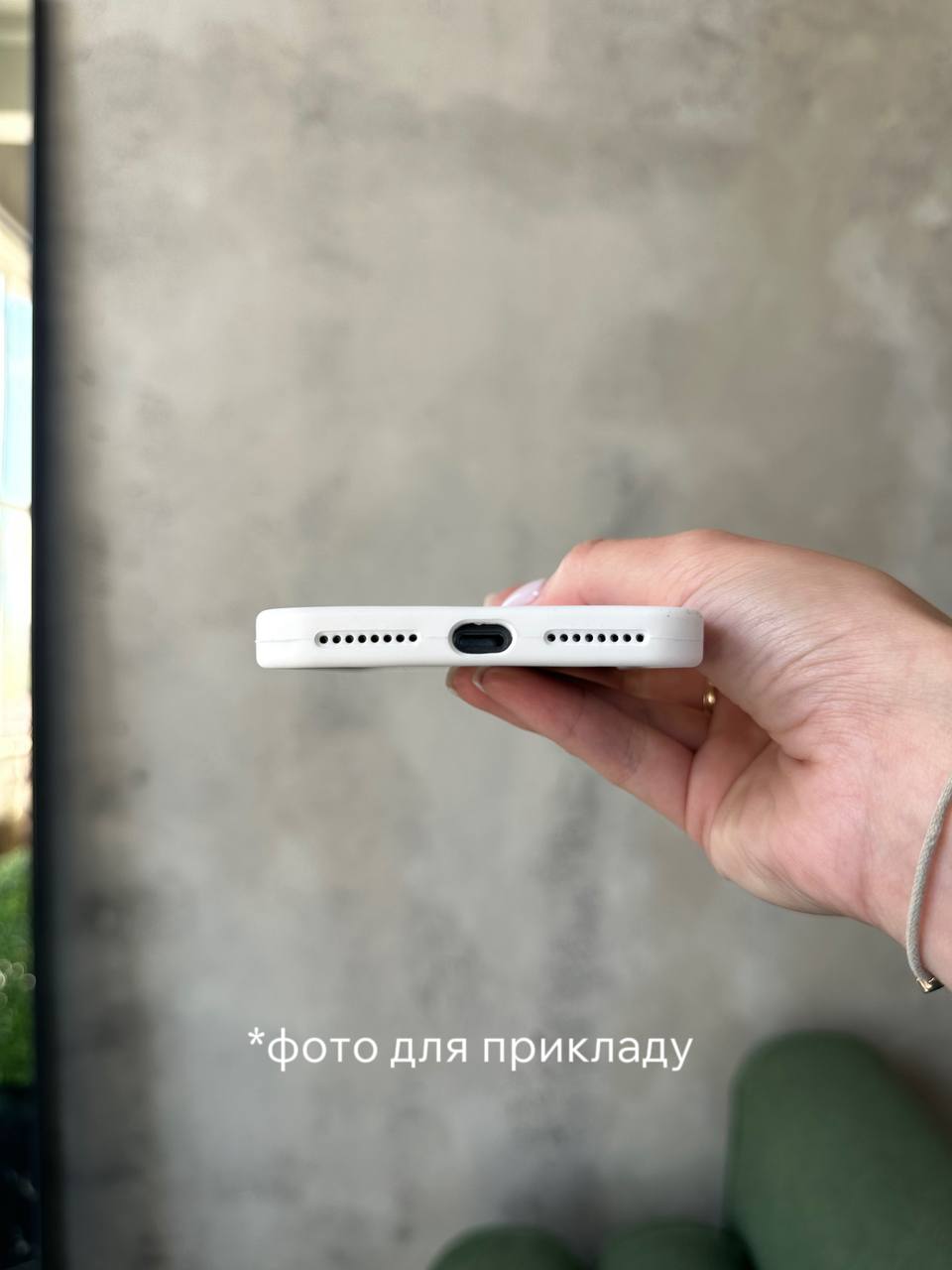 Чохол Silicone case із закритою камерою на iPhone 7+ / 8+ Brown #42