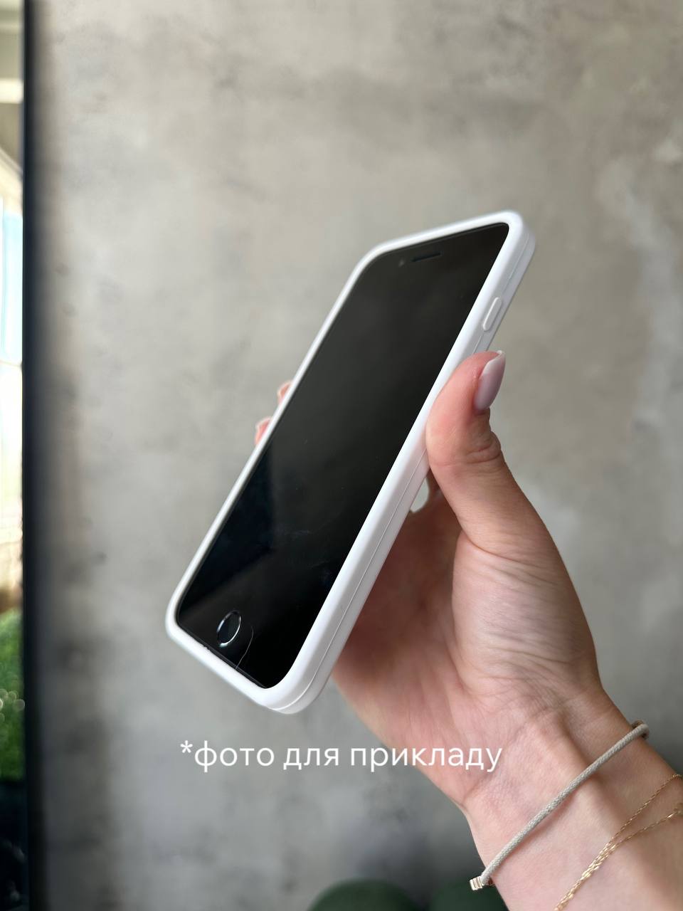 Чохол Silicone case із закритою камерою на iPhone 7+ / 8+ Brown #42