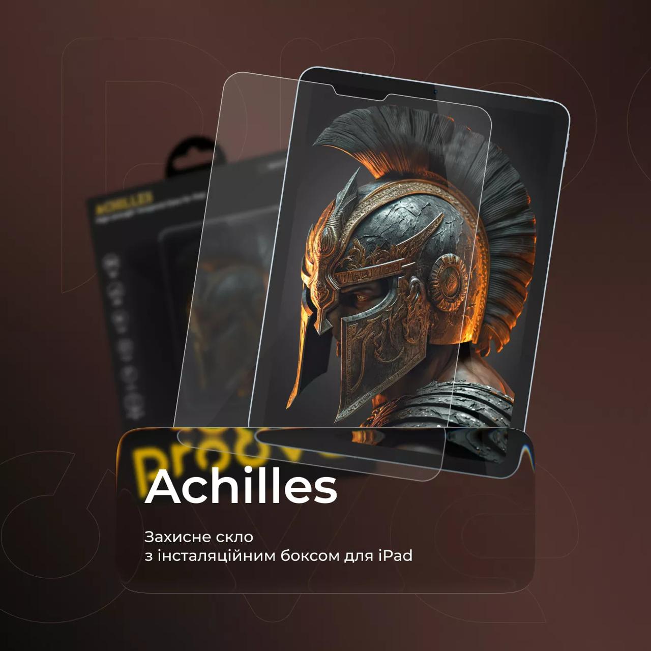 Преміальне захисне скло Proove Achilles Installation Box на iPad Air 11