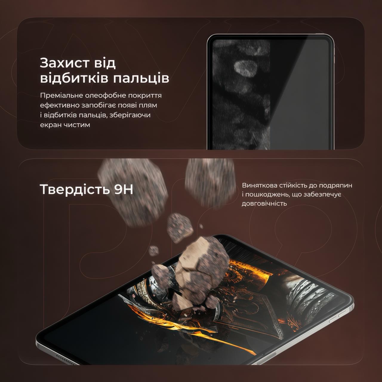 Преміальне захисне скло Proove Achilles Installation Box на iPad Air 11