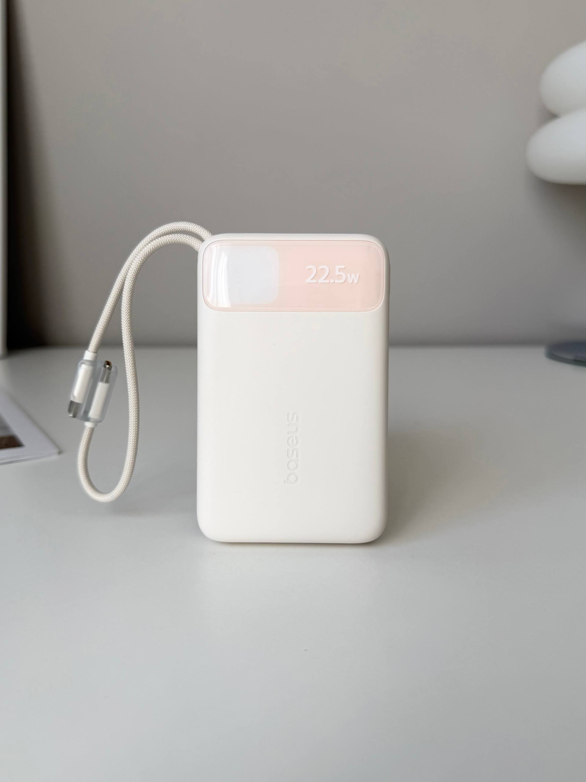 Повербанк Baseus EnerFill FC11 с Magsafe 10000mAh Beige