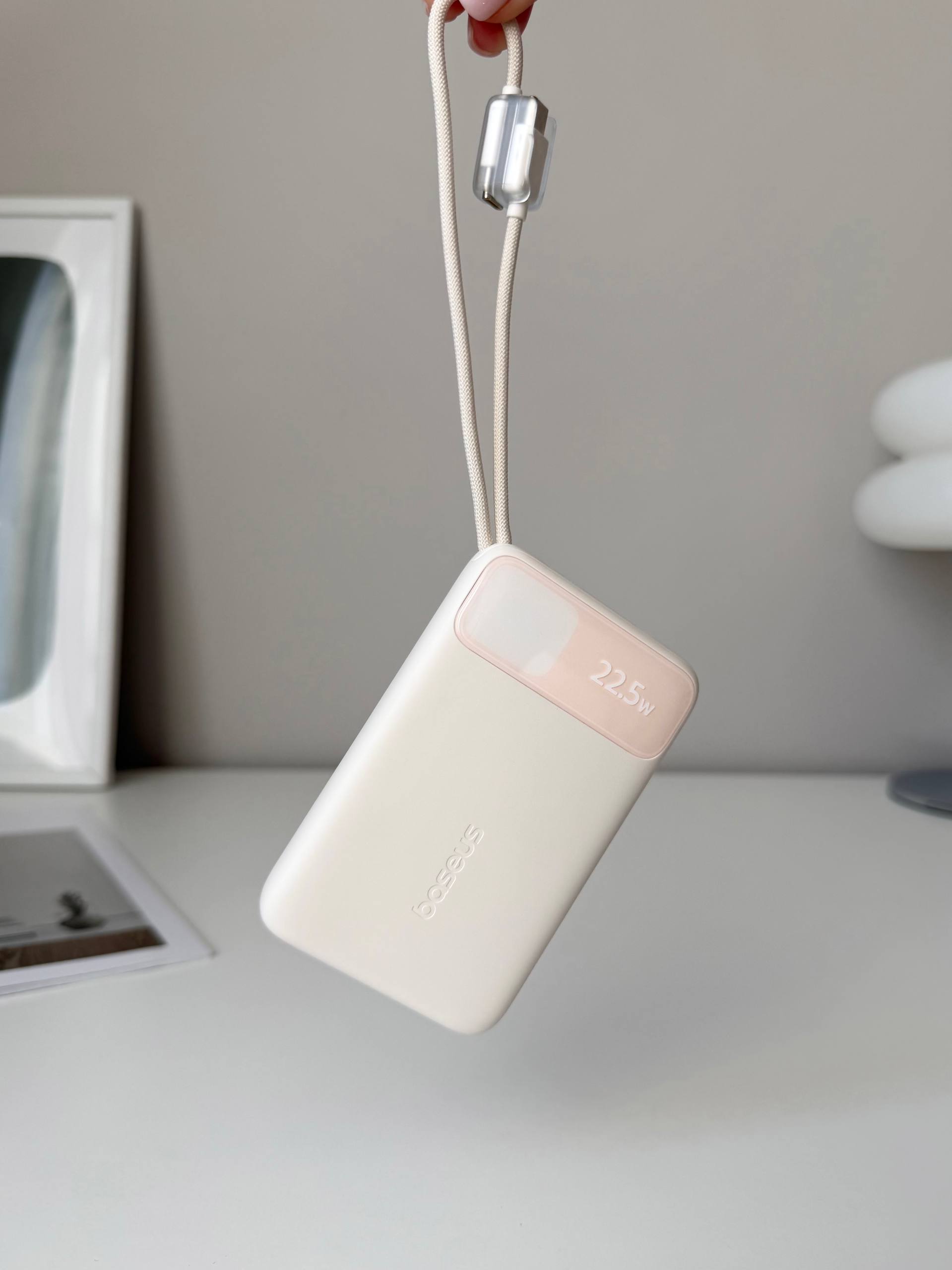 Повербанк Baseus EnerFill FC11 с Magsafe 10000mAh Beige