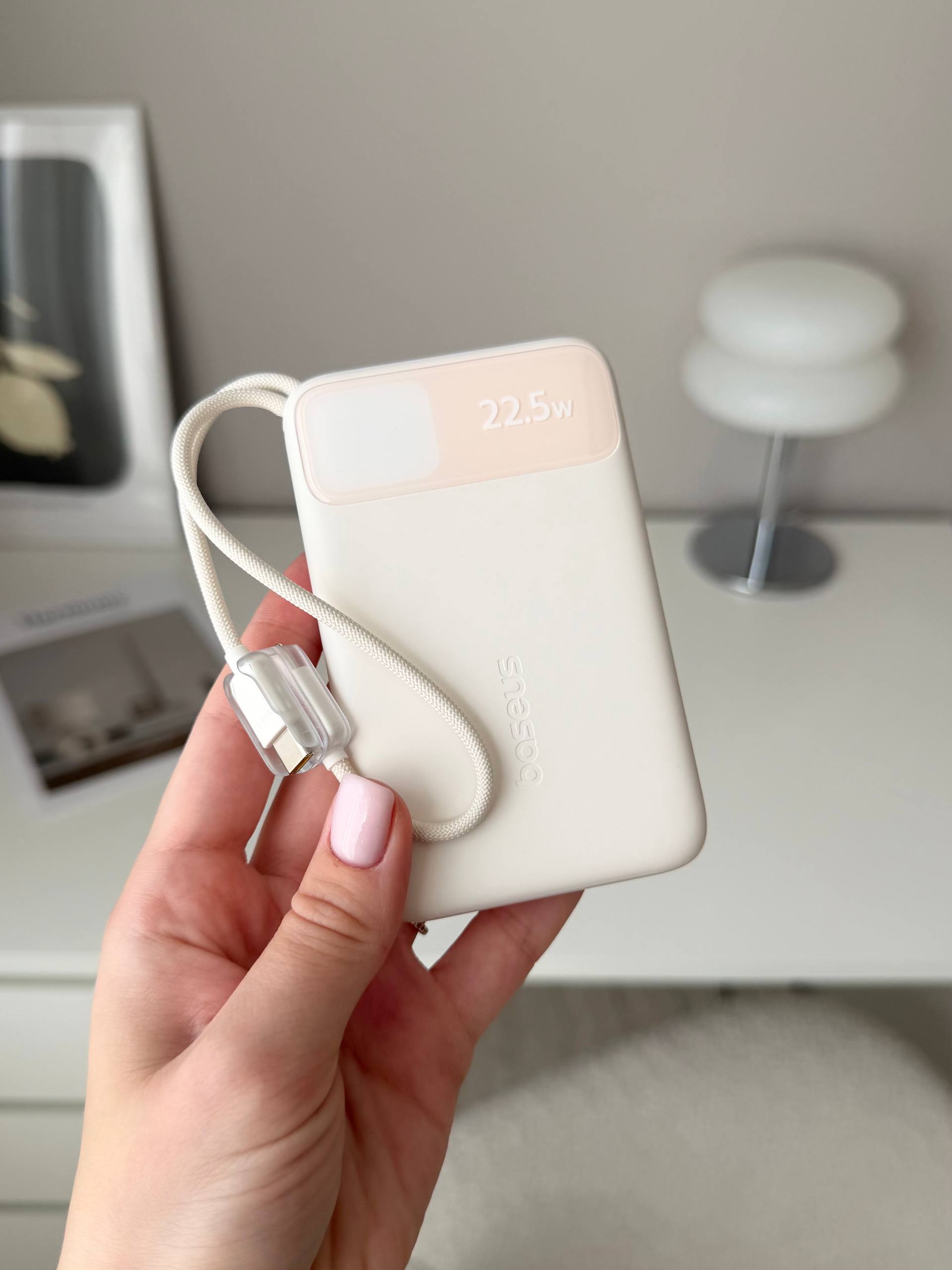 Повербанк Baseus EnerFill FC11 с Magsafe 10000mAh Beige