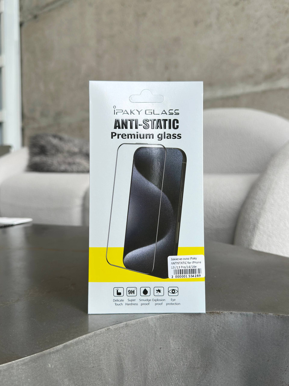 Захисне скло iPaky Antistatic на iPhone 13/13 Pro/14/16e/17e