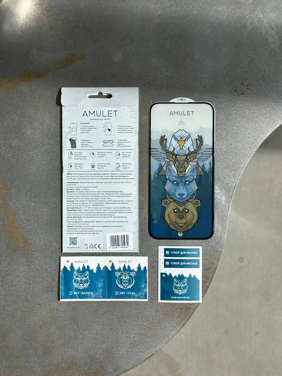 Захисне скло Amulet на iPhone 14 Pro