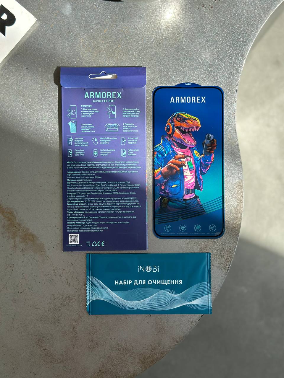 Защитное стекло Armorex на iPhone 17 Pro