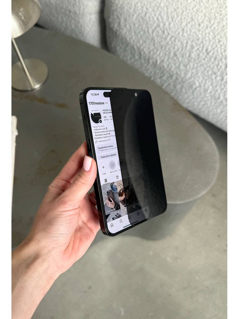 Защитное стекло Privacy антишпион на iPhone 18 Pro Max