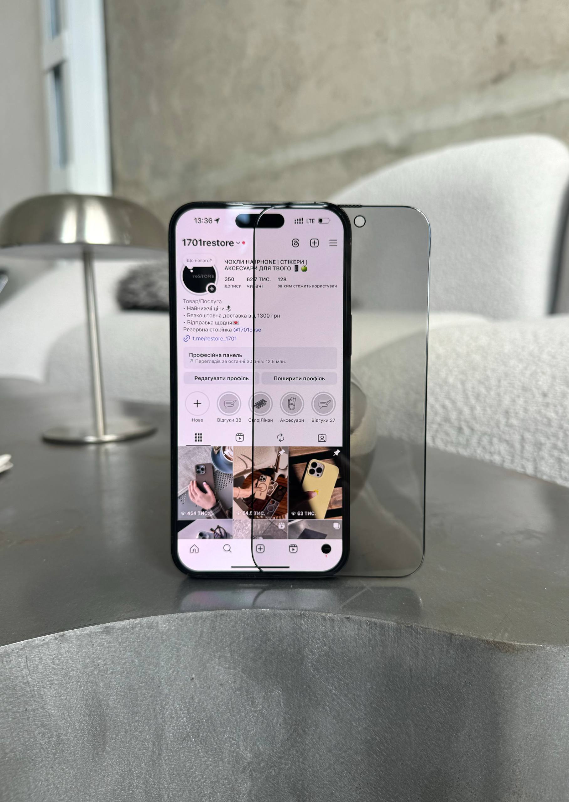 Защитное стекло Privacy антишпион iPhone X/XS / 11 Pro