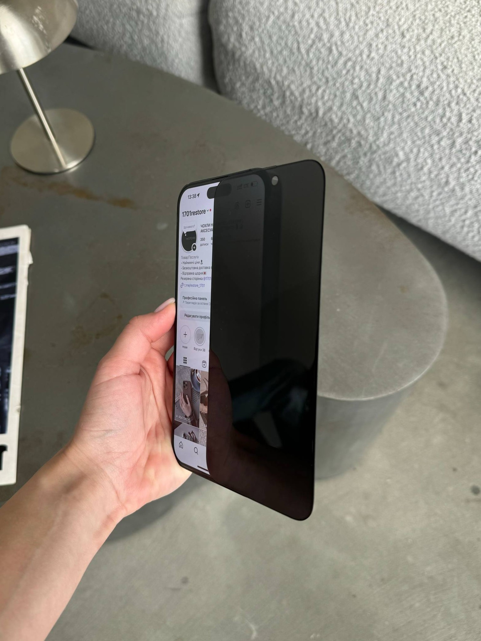 Защитное стекло Privacy антишпион iPhone X/XS / 11 Pro