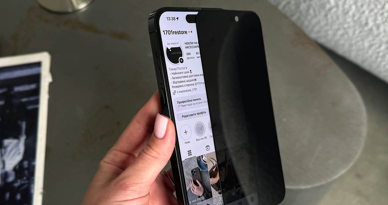 Защитное стекло для iPhone