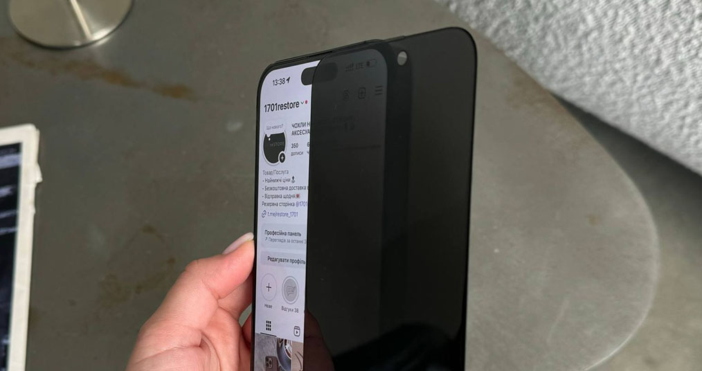 Защитное стекло для iPhone 11