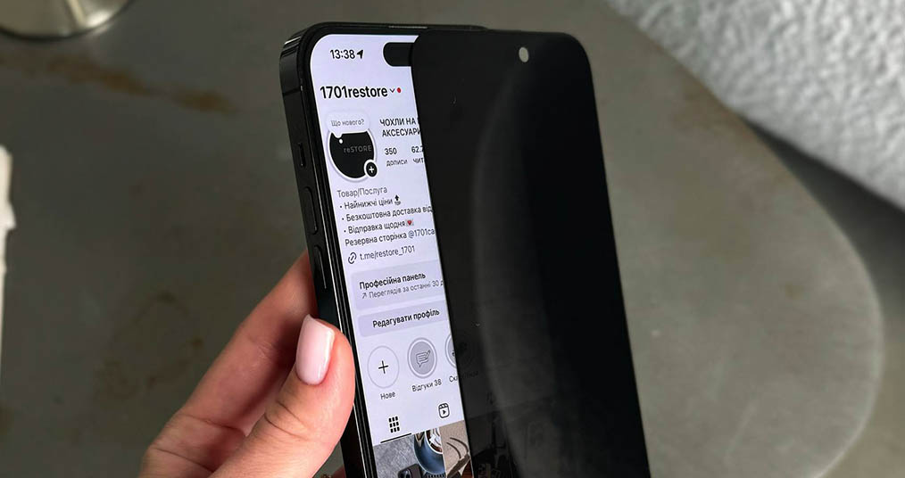 Защитное стекло для iPhone 11 Pro Max
