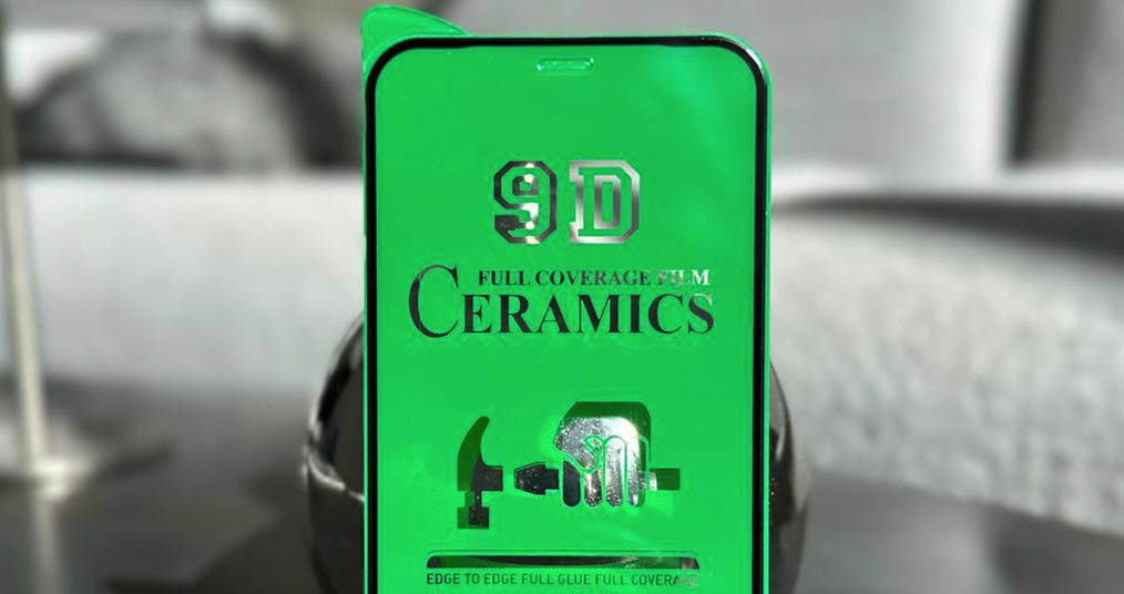 Защитное стекло для iPhone 12 Mini