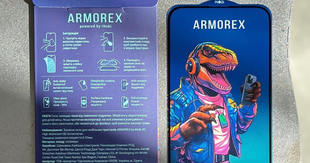 Защитное стекло для iPhone 12 Pro