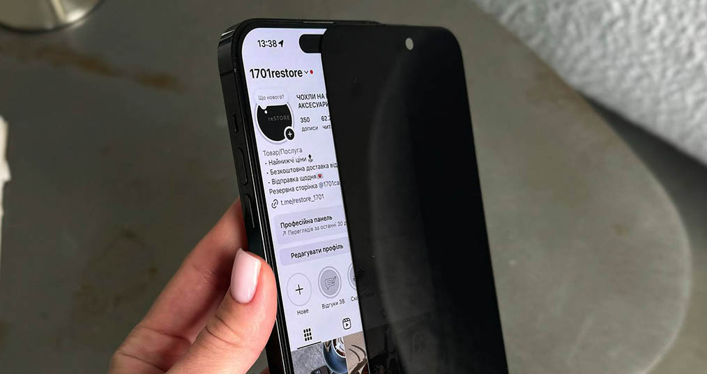 Защитное стекло для iPhone 18 Pro Max
